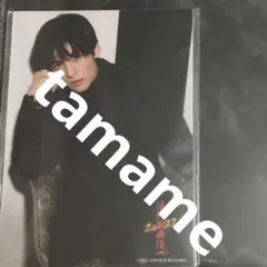 バラ売り可】目黒蓮滝沢歌舞伎ZEROFINALステージフォト - メルカリ