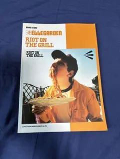 ELLEGARDEN RIOT ON THE GRILL バンドスコア