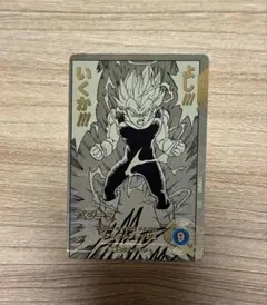 ドラゴンボールスーパーダイバーズ アドバンスパック ベジータ R パラレル