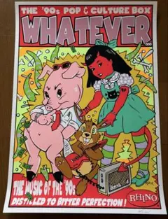 KOZIK 96年シルクスクリーンポスター☆Van Goghs Daughter - メルカリ