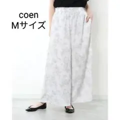 新品タグ付き coen クレープ サラサラ スカーチョ Mサイズ