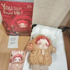 スカルパンダ you found me ! Pranky Peanut