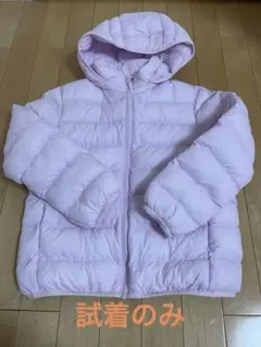 Item thumbnail for item 9cc0ebaa-fd7e-4d90-a18c-21540790da62