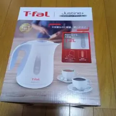 T-fal 電気ケトル ジャスティン プラス 1.2L　スカイブルーのサムネイル
