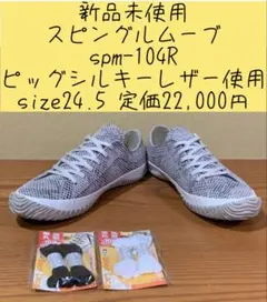 Item thumbnail for item 4a169cdd-e4ef-4c82-9c28-9986a7f11470