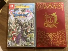 ドラゴンクエストXI S ドラクエ11 ゴージャス版