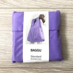【新品】BAGGU Standard アメジスト パープル 紫のサムネイル