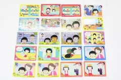 ちびまる子ちゃん かるた りぼん 付録 - メルカリ