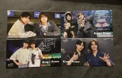 King & Prince 会報 vol.22-24、26