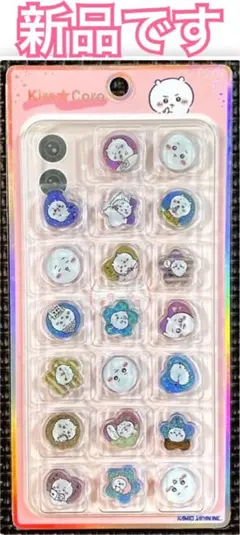 新品 ｟ 正規品 ｠Kira Coro おはじきシール ちいかわ 柄