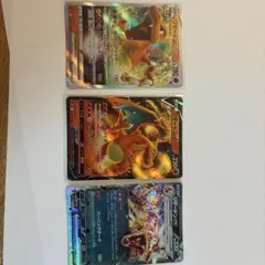 れ*い様 リザードンV RR リザードンVSTAR リザードンEXS12A svのサムネイル