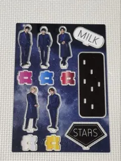 M!LK STARS FC会員限定 アクリルスタンド