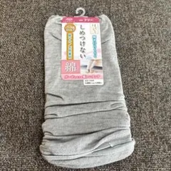 Item thumbnail for item 5ca18da3-74ec-4b45-870d-d501b245f8f0