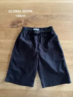 GLOBAL WORK ドライストレッチ　ハーフパンツ 140