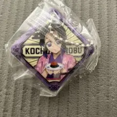 Item thumbnail for item 0e27f342-3d2d-4b61-a53c-d37c75e85ff8