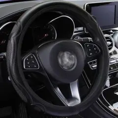 【汎用】模様 黒 ブラック ハンドルカバー ソフトタイプ 約37cm～38cm