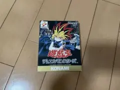 2026年最新】遊戯王 ゲームボーイ 未開封の人気アイテム - メルカリ