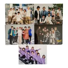 Hey!Say!Jump 歴代フォトセット 写真 集合混合 デビュー～ 88枚 - メルカリ