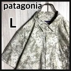 パタゴニア 美品 ストレッチ プレーニング シャツ XL カモフラ 速乾 即