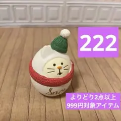 デコレ コンコンブル 猫 雪だるま ミニチュア 置物