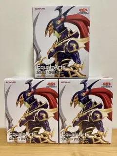 VF7121 未開封 遊戯王 EqualArts カオスソルジャー 7個セット - メルカリ