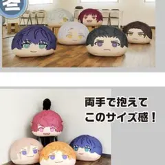 2025年最新】a3 ビッグおまんじゅうクッションの人気アイテム - メルカリ