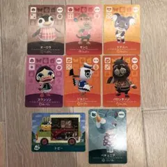 どうぶつの森amiibo カード4