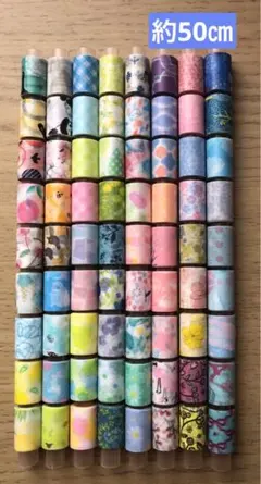 Item thumbnail for item 6ebcf0e3-6697-4f60-8e8a-c4975746eb09