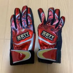 Item thumbnail for item 1ea5e140-002a-42c3-90e4-f4d64e266cc3