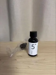 【未使用】numberzin 5番 白玉グルタチオン美容液