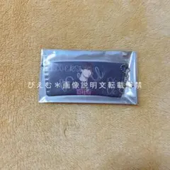 2026年最新】da-ice 岩岡徹の人気アイテム - メルカリ
