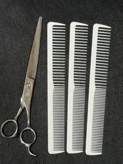 2026年最新】理容櫛の人気アイテム - メルカリ