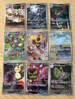ポケモンカード AR SRグッズまとめ売り 10枚セット - メルカリ