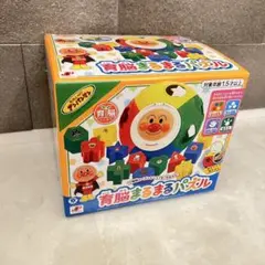 新品未使用 アンパンマン　育脳まるまるパズル