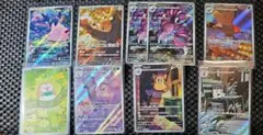 ポケモンカード　ムニキスゼロ　ar まとめ売り