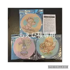 もえぴ様専用 【開封済み未使用】TDSケープコッドクックオフ　限定コースター