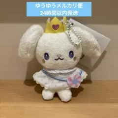 2025年最新】jochum ruruの人気アイテム - メルカリ