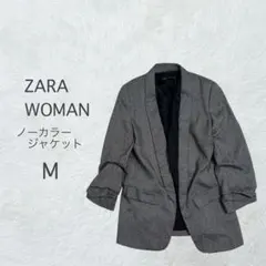 ZARA WOMAN グレー ノーカラージャケット M シンプル