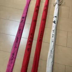 美品】 ホンナミロッド 814HD-P 本並 - メルカリ