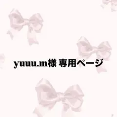 Item thumbnail for item 2a7aa51e-8308-43d4-8a25-c7f97467e275