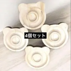 ４個セット！　木製アクセサリー　くま型　トレー　インテリア　韓国　贈り物