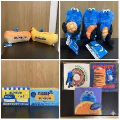 サッカーワールドカップ フランス大会98ぬいぐるみ限定品アルコパル マグカップ サッカーワールドカップ フランス大会98ぬいぐるみ限定品アルコパル