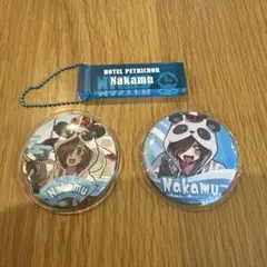 2026年最新】ワイテルズ まとめ売りの人気アイテム - メルカリ