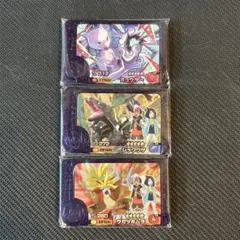 ポケモン フレンダ ミュウツー レックウザ ウガツホムラ スーパートレジャー 3