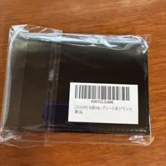 Item thumbnail for item 6014ad1b-6c14-4ed7-86f2-a9bfbe86184f