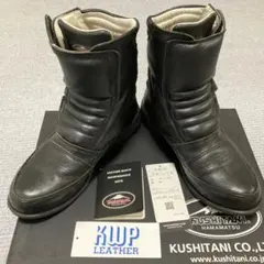 2025年最新】ガルドシューズⅣの人気アイテム - メルカリ