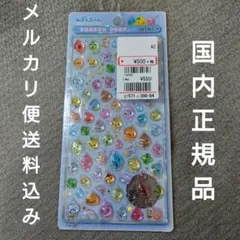 BONBON DROP mini A2サイズ シール