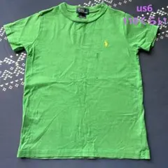 Item thumbnail for item ecf0b05b-efcf-4b00-83d0-0daaa8d39567