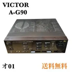中古品 アンプ AX-S700 Victor ビクター プリメインアンプ - メルカリ