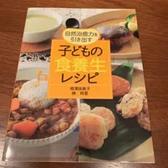 mimi様 リクエスト 2点 まとめ商品
